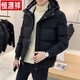 
Hengyuanxiang men's jacket cotton coat winter 2023 new trendy velvet thickened slim short cotton jacket cotton coat easy to care 753 khaki 2XL (126-140Jin[Jin equals 0.5 kg])