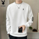 Playboy (PLAYBOY) sweatshirt men's autumn long-sleeved T-shirt men's casual jacket loose trendy brand men's top white XL