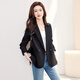 
Silk Cypress House Slit Suit 2025 Autumn New Women's Fashionable and Successful Commuter Slim Casual Suit Blazer