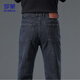 罗蒙（ROMON）牛仔裤男秋季简约潮流裤子男士直筒百搭男裤NZ205 黑色 31 