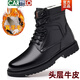 卡帝乐鳄鱼（CARTELO）男士羊毛皮棉鞋真皮纯牛皮棉皮鞋冬季保暖加绒中年马丁雪地靴皮靴 X3519 黑色羊毛款 38