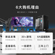Minglongtang i7 14700KF/5070TI/RTX5080/RTX5090D complete ASUS high-end host assembly computer desktop game live broadcast e-sports host high-end version i9 14900KF/5080 single host