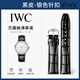WPOOC IWC watch strap genuine leather original men's iwc Portofino Portugal 7 chronograph original seven-day chain pilot adapter bracelet black silver pin buckle original model 20 mm belt width
