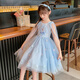 
Anneyol Snow White Skirt Frozen Girls Summer Dress Medium-Grand Children's Baby Spring and Autumn Puffy Gown Skirt A841 Blue 130