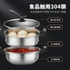 Maxcook steamer 304 stainless steel 28CM two-layer steamer thickened multi-bottom soup pot induction cooker universal MCT2127