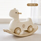 Habi Tree Tree Children's Rocking Horse, chariot, voiture coulissante, Balance de garçons et de filles Balance Bébé Baby Birthday Gift
