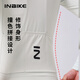INBIKE Fleece Cycling Wear Autumn and Winter Warm Windproof Long Sleeve Jacket Road Cycling Wear Cycling Top Bud White XL