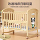 ULOP German crib solid wood removable splicing large bed multi-functional newborn bb baby comfort bed children's wooden bed animal 5-piece set-double-layer mosquito net + changing table