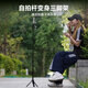 YUNTENG云腾9928手机自拍杆三脚架蓝牙遥控拍照直播桌面支架三角架 新版9928N自拍杆三脚架【1.2米】