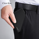 CHRIS KISS wallet men's genuine leather short chuck-layer cowhide wallet gift box high-end practical birthday gift for boyfriend and husband. First layer cowhide short black [counter gift box]