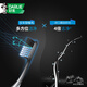 
DARLIE Haolai (formerly black man) Charcoal rotary double clean soft toothbrush Charcoal wire In-depth cleaning 4-pack portable
