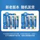 Yunnan Baiyao toothpaste classic popular mouth protection set removes stains, protects gums, brightens and freshens breath adult toothpaste 3 pieces total 555g