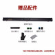 JIANYING Liuguang billiard cue small head English snooker black 8-eight table cue