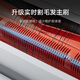Mijia Sweep- und Wischung Roboter H40 Sweep- und Wischmaschinenautomatische Staubsammlung sowie Haarschneidung und Anti-Winding, Wischung und Wischung integrierter Bodenwaschmaschine Sweeping und Wischung Roboter H40