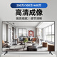 
HikVISION surveillance camera 4 million pixel mobile phone remote POE home full color night vision indoor and outdoor monitor commercial equipment waterproof outdoor 34V2-LA 2.8MM