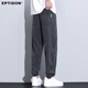 
Natural clothing style [Tians Laiser] 2025 summer thin men's casual pants for men Harem pants for men loose trousers for men