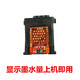 
HP (HP) Canon 845 Ink Cartridge CL846 TS3380 3180 4580 MG2580s 3080 208 308 Ink Cartridge 845 Black Large Capacity 600