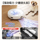 Zhigao Sweeping Roboter Home Intelligent vollautomatisches Feiern und Ziehensaugen All-in-One-Drei-in-Eins-Vakuum-Saug ohne Haarfalten 5000 Pa Large Saugautomatik-Ladung Zg-H6 Gray [Ultravel Edition]: Verbesserte Akkulaufzeit + verbesserter Wassertank + automatische Wiederaufbereitung