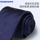 Romon tie men's business formal wear 8cm hand-made interview job groom groomsman wedding wedding bow tie gift box