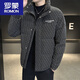 罗蒙（ROMON）羽绒服男冬季2024新款立领印花痞帅轻薄加厚时尚休闲保暖外套 1-16-9887咖色 XL