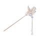 Su Shiliu butterfly temperament ancient style rocking hairpin Hanfu ancient costume headwear high-end hairpin women's Chinese style hairpin tassel butterfly dance