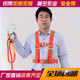 High-altitude working safety belt, outdoor construction safety belt, full body five-point European air-conditioning installation safety rope electrician belt SN6302 national standard five-point single small hook 2 meters