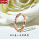 DL 1998 Fat Donglai same style ring color gold 18k gold rose gold AU750 women's plain ring double ring cross diamond ring tail ring free 8 US size (equal to 16-17 Hong Kong size)