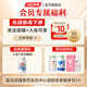 Tongcheng Beijianniu Colostrum Calcium Tablets Children and Adolescents 4-6-13-17 years old calcium supplementation and enhance immunity Chewable Tablets [Two bottles of experience] Activate body absorption