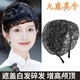 Jiulu Meixi's new lace wide-brimmed headband to cover white hair, French half hat, breathable hair pressure artifact, retro hairpin headwear for women, coffee