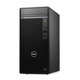 戴尔（DELL）OptiPlex7020MT Plus14代i5-14500台式机电脑主机全套升级款HT11C 单主机含键鼠套装 16G内存 1TB固态硬盘 1050Ti-4G