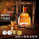 Ou Shuai Mexiko importiert Tequila Glasflasche Wein Version Ausländische Weinbasis Weinkonvention Store Barbecue Set 100% Tequila -Kollekt
