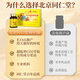 Tongrentang Ganoderma lucidum spore oil soft capsule gift box enhances immunity High nutritional health products gift gift elders after surgery [Zun Huang Huazhang gift box] 2 bottles 60 capsules