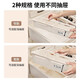 YOUQIN drawer compartment storage built-in partition cosmetics lipstick dressing table storage box organizer box rectangular 8-piece rental set white narrow * 5 + white wide * 3