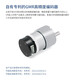 WHEELTEC ROS机器人阿克曼麦轮工业设计外壳底盘Moveit机械臂小车GMR编码器 R550履带车版带4自由度机械臂 电控套餐
