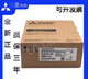 Mitsubishi PLC module Q172CPUN Q173CPUN Q173DCPU Q172DSCPU Q173D Q172DCPU