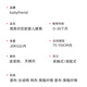 baby friend腰凳婴儿坐凳宝宝背带前后两用多功能抱抱托外出抱娃神器透气灰色
