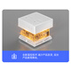 gosund1转8智能86型墙壁拓展插头CP7Pro 定时开关 电量统计 童锁 过载断电 已接入米家APP 30W快充插头