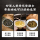 第王凤凰双骄鸭屎香 凤凰单枞茶特级乌龙茶潮汕茶叶单丛自饮装自己喝 凤凰双娇-鸭屎香56g*1盒 56g 【一盒8小泡】