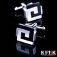 Kflk Herrenmanschettenknöpfe französische Manschuhe Hemd Shirt Shell Ärmel High-End-Shirt Knöpfe Geburtstagsgeschenke Business Manschette Cufflinks Beschriftung Custom Black Schwarz