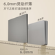 
Hongyan E9 ultra-thin matte skin-sensing switch socket panel for household 86 type dual control five-hole concealed wall E9 gray oblique five-hole socket
