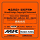 MAGIC KING MK品牌轻奢牛皮包包女包高级感千鸟格小圆硬饼包手提单肩斜挎包 奶白色|生日礼物|代写贺卡