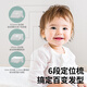 Yijian (yijan) Automatisches Haar saugen Baby Haarhaare Hairircutter Baby Rasierer Neugeborenes Haar geschnitten Elektrische Fader HK988