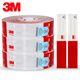 3M 983D car warning reflective sticker body reflective strip red and white reflective sticker national standard 3C certified prism reflective 10 pieces