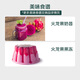 Directly sourced from the place of production, domestically produced red dragon fruit, 2 large fruits, about 900g