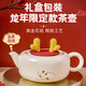COSTA mug children's water cup men's and women's ceramic teapot tea water separate cup tea set cup pot combination