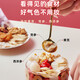
Yifutang Premium Codonopsis Pigment, Astragalus, American Ginseng, Longan, Red Date, Wolfberry Tea 150g Yuanqi Liubao Health Tea can be used as wheat and winter