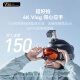 雷克沙（Lexar）tf卡 4K运动相机无人机内存卡gopro手机存储卡MicroSD卡 【店长推荐】256G SilverPlus读205 TF卡
