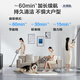 
SUPOR [National Subsidy] Handheld Wireless Vacuum Cleaner Household Pumping and Drag Integrated Large Suction Removal of Mite Hair Anti-Turning Light Showing Dust Holiday Gift C10MAX-L