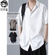 
Didisha (DIDISHA) ice silk white short-sleeved shirt for men's summer thin loose fashion brand handsome jacket casual summer droop shirt white XL