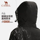 Camel (camello) Chaqueta de rompedor de viento de tres a prueba para mujeres Fleece Liner tibio a prueba de agua a prueba de viento 723CA6B010 L